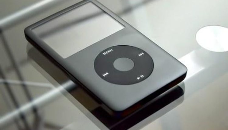 When Buying an MP3 Player