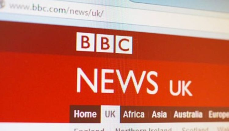 BBC News Introduces 'The English Hub', A New IOS App That Brings ...