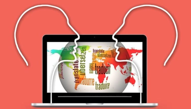 How To Learn a Foreign Language